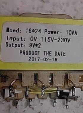 定做电源变压器 16*24 10VA 0V-115V-230V转9V*2 纯铜变压器 升龙