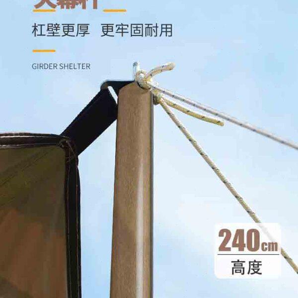 同款户外铝合金天幕杆2.8米加高加粗帐篷门厅支撑杆露营支架挪客