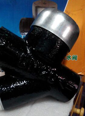 红丰疏水阀DN15/20/25/50 6分环月牌CS19H-16铸铁重型丝扣疏水阀