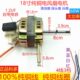 18寸纯铜电风扇电机FS 45台扇落地扇摇头扇马达电机60W整机头配件