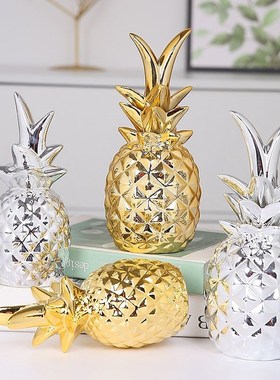 现代简约a菠萝陶瓷镀金饰品家居摆件饰品创意客厅书房酒柜摆件饰