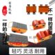CH系列搬运小坦克 地坦克车地牛 小吨位移动设备机器搬运起重工具
