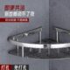 浴室三角架304不锈钢家用卫生间收纳架双层免打孔壁挂转角置物架