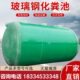 玻璃钢化粪池三级成品缠绕加厚化粪池罐1 100立方新农村改造专用