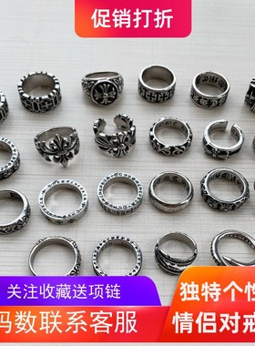 潮酷永恒对戒十字架戒指复u古男女尾戒嘻哈原创痞帅高级感轻奢指