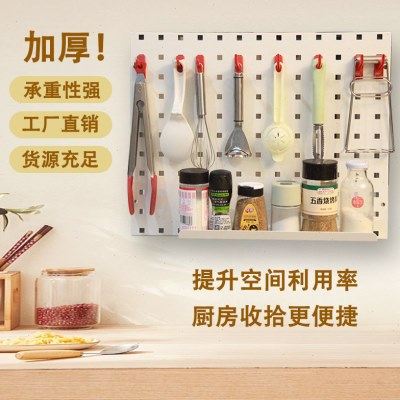 家居收纳方孔洞洞板玄关柜厨房卫生间入户门玄关整理架现代简约,商业/办公家具,五金货架/工具货架/洞洞板,淘宝优惠券,粉丝福利购,淘宝优惠卷