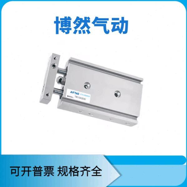 气缸TR10/16/20/25/32X60X70X75X80X90X100X125X150S,标准件/零部件/工业耗材,气缸,淘宝优惠券,粉丝福利购,淘宝优惠卷