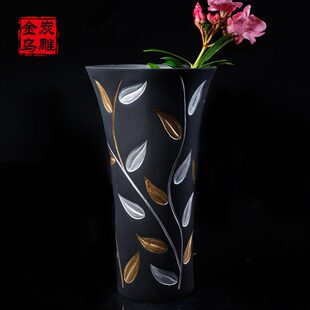 金乌炭雕叶叶生辉花瓶 玄关电视柜摆件富贵竹装饰品 送长辈送朋友
