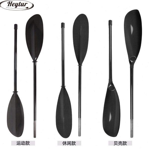 碳纤维船桨划桨全碳桨皮划艇桨白水桨双头桨送桨包竞速船桨,户外/登山/野营/旅行用品,船桨/划艇配件,淘宝优惠券,粉丝福利购,淘宝优惠卷