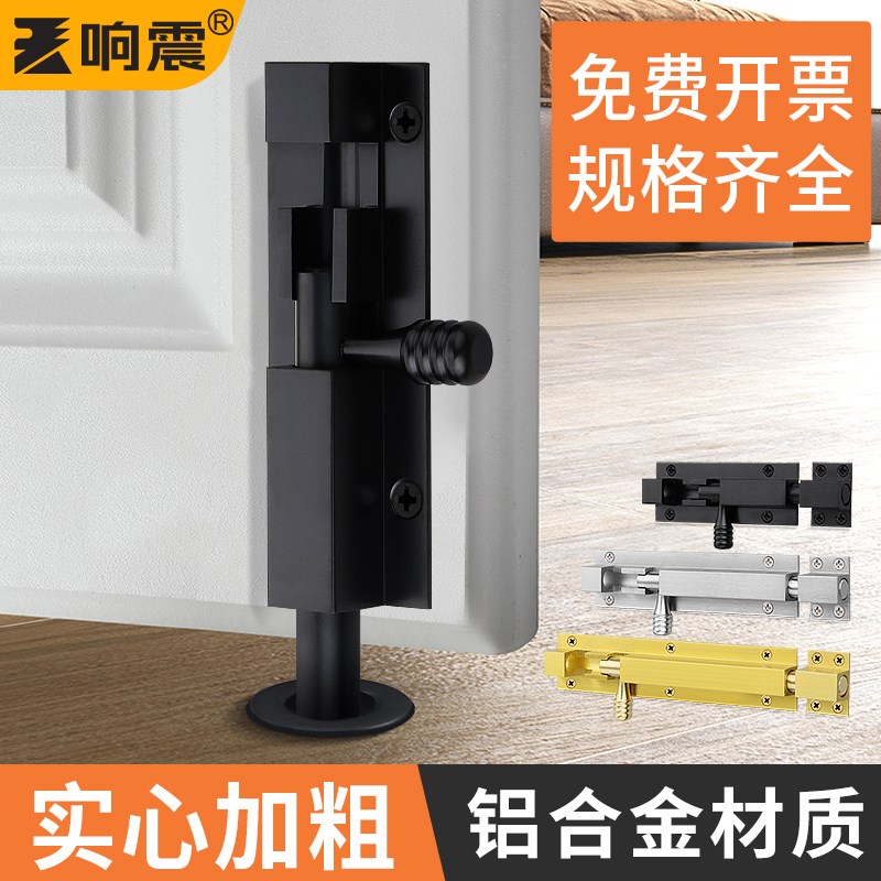 明装免打b孔插销锁扣门锁门闩卫生间门栓不锈钢门扣木门防盗门插