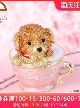 Picals贵宾狗茶杯犬首饰盒手工萌宠摆件高档欧式饰品戒指收纳盒子
