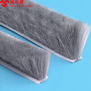 毛条密封条窗户推拉玻璃门窗缝隙隔音自粘防尘条强背胶门缝挡风条