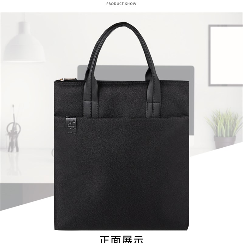 齐州QZ-2025竖版p两面三拉炼会议文件包 手提大容量文件袋公文包