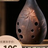 十孔满口埙初学者入门易学陶埙专业演奏古埙紫砂乐器E调F调G调