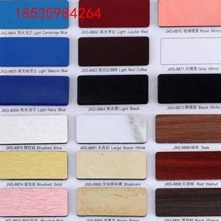 铝塑板外墙板材银拉丝广告金拉丝高光氟碳铝装饰4mm熟料镜面室内