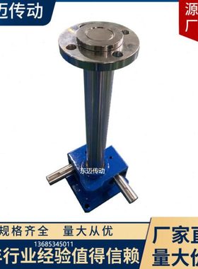 SP1-3000F齿条同步升降器 升降快速平稳气缸支撑台平衡器电动手摇