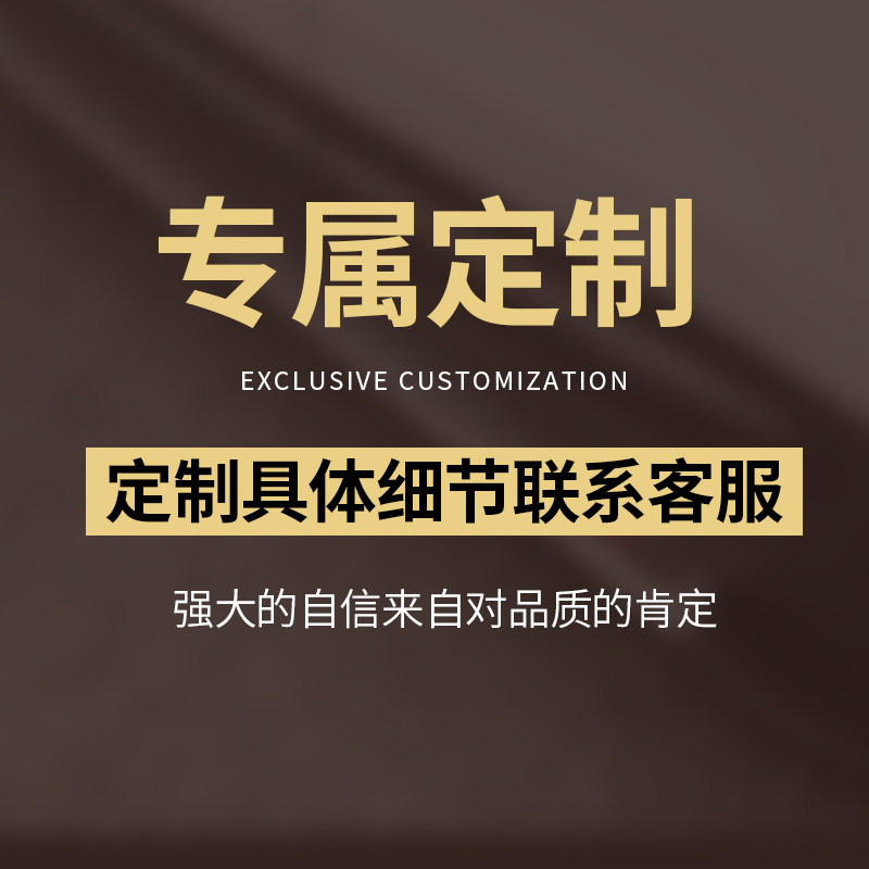 小河家真c皮男士私人专属定制来样女男包皮带手包单肩包刻字加log