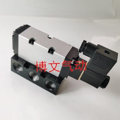 QVF6120电控换向阀4分DN15 G1/2电磁阀带底座