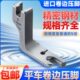平车卷边压脚卷边拉筒卷下摆优质5A级品质卷边器折边器缝纫机配件