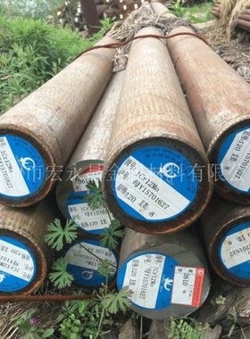 1Cr12Mo耐热不锈钢圆棒 圆钢 不锈钢板 汽轮机叶片用钢 锻圆 锻件