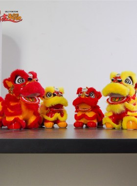 汽车国潮醒狮摆件醒狮文s创家居摆饰车载车内中控小摆件装饰送礼