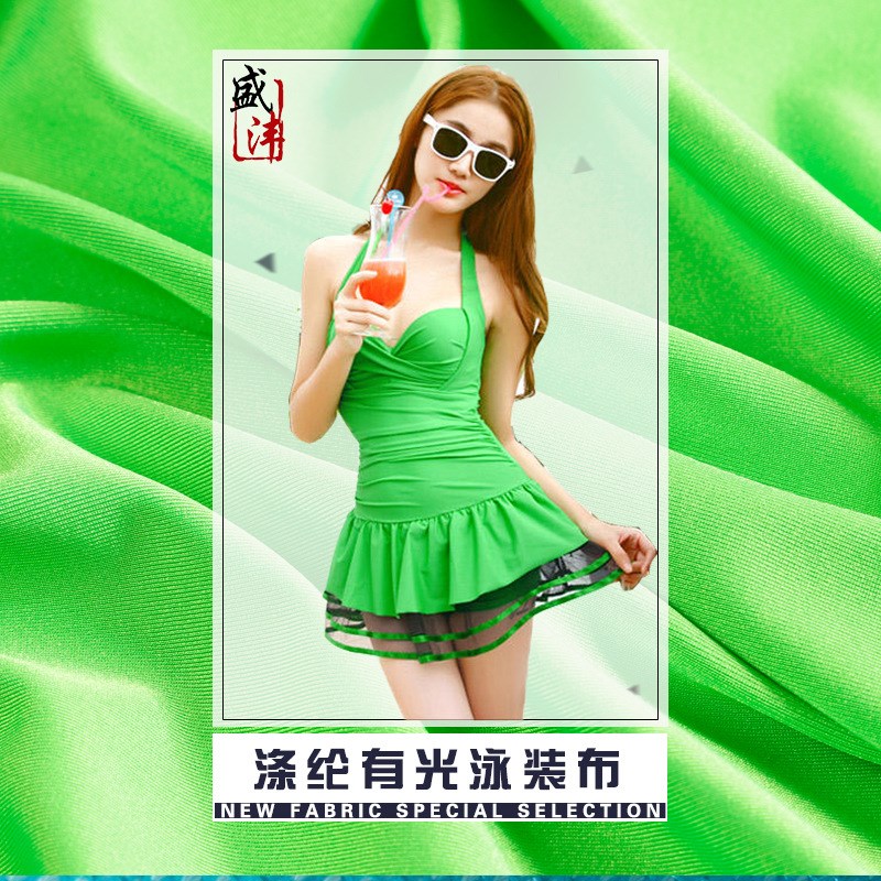 涤纶有光半光莱卡面料 涤氨经编泳衣泳装布 P针织四面弹弹力布布