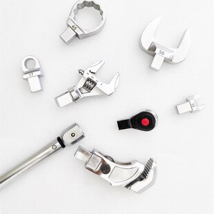 可调扭矩扳手固定开口头24 z32扭矩千克扭矩扳手插件转换适配器