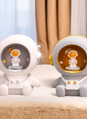 卡通夜光宇航员存钱罐装饰品书房卧室房H间工位布置小摆件生日礼