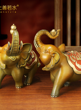 上善若水《福禄富贵》铜象摆件 招财大象一对家居客Y厅酒柜装饰品