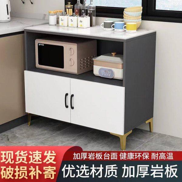 厨房置物架微波炉收纳岩板多功能落地切菜多层橱柜烤箱餐边储物柜,厨房/烹饪用具,微波炉置物架,淘宝优惠券,粉丝福利购,淘宝优惠卷