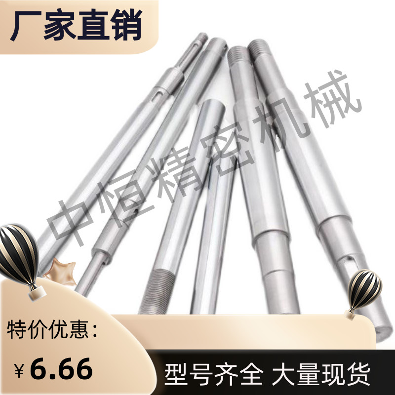 SED06 SED07-D4 D5 D6 D8 D10 DB12-L2 L50 L60 L80L100L150导向