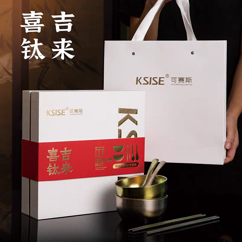 可赛斯冰花结晶纯钛碗筷汤勺六件套 防霉耐腐蚀高档餐具礼盒套装