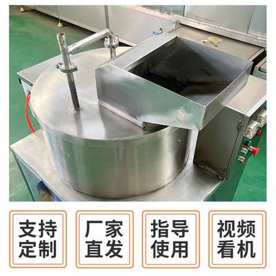 全自动土豆削皮机红薯芋头莲藕马铃薯清洗去皮机商用蔬果去皮设备