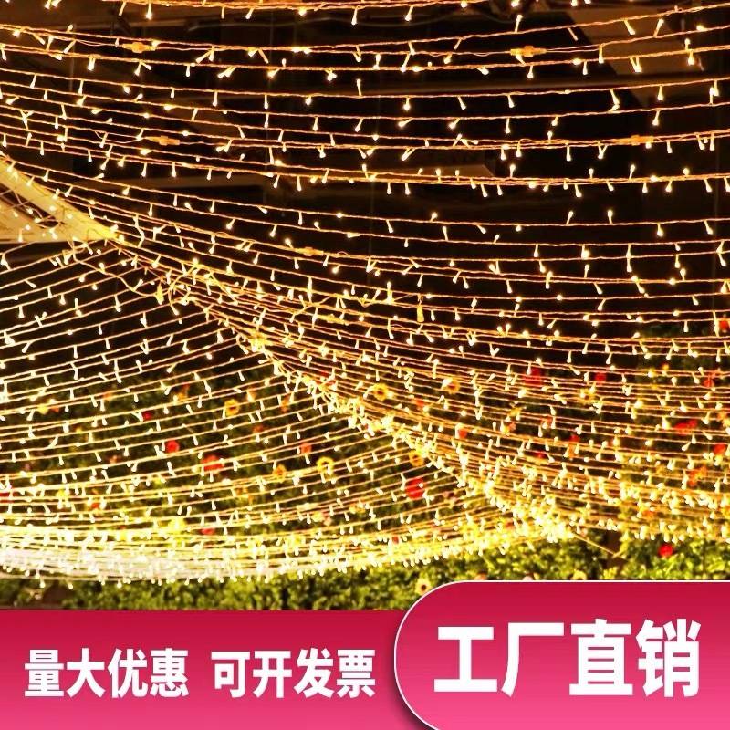 LED彩灯闪灯串灯户外防水太阳能缠树灯露营装饰氛围灯带条跨境