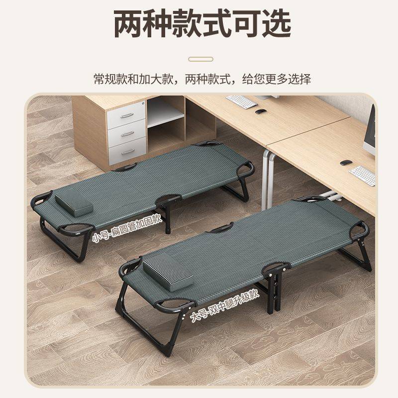 Yla午休折叠床办公室躺椅单人床简易便携陪护家用多功能成人午睡