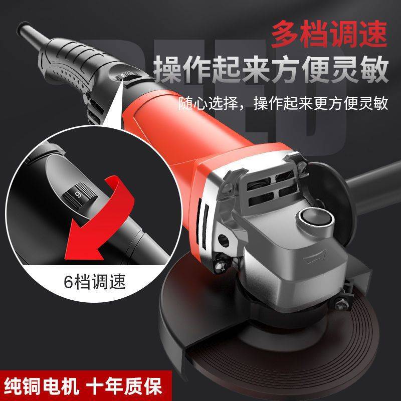 大功率角磨机打磨机磨光机小型手持切割机全铜砂轮机抛光打磨神器