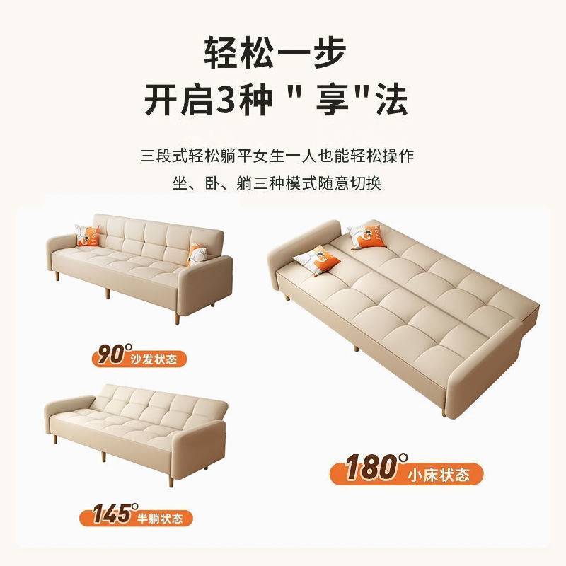 沙发床折叠两用小户型双人卧室坐卧躺客厅家具阳台伸缩多功能