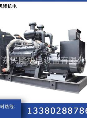 20-1500KW千瓦静音款开架式SDEC上柴柴油发电机组全铜无刷电机