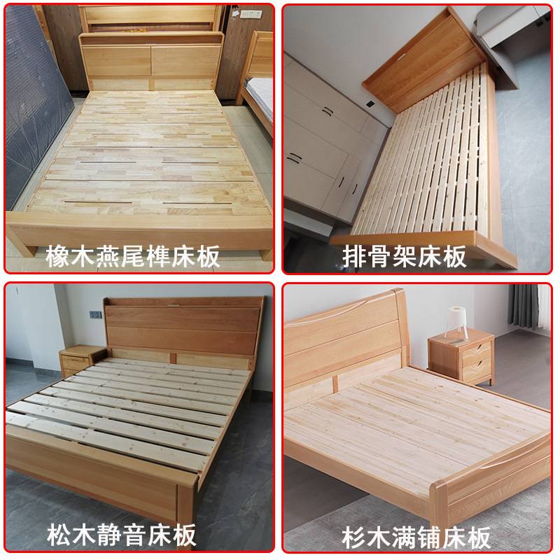 华帅家具全实木原木榫卯结构简约经济款青少年时尚榉木双人床