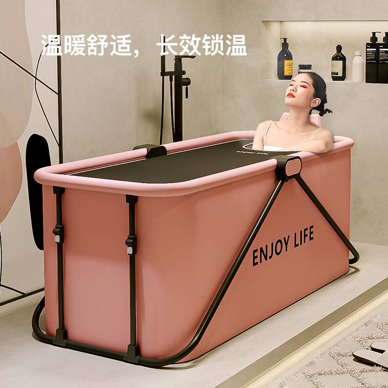 泡澡桶大人折叠加热沐浴洗澡桶家用坐浴盆全身浴盆浴缸可折叠