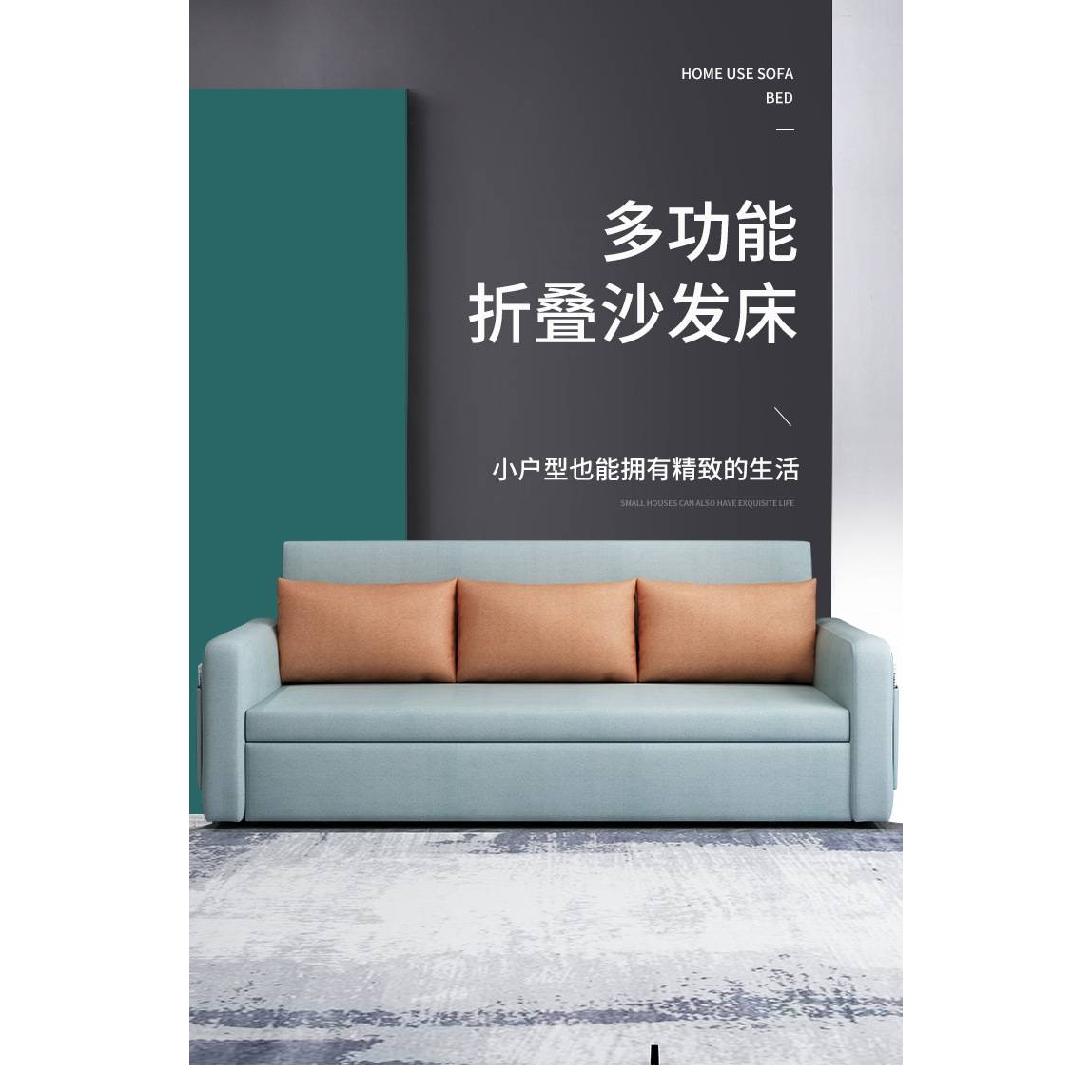 免洗科技布沙发床两用可储物多功能小户型双人折叠简约沙发可变床
