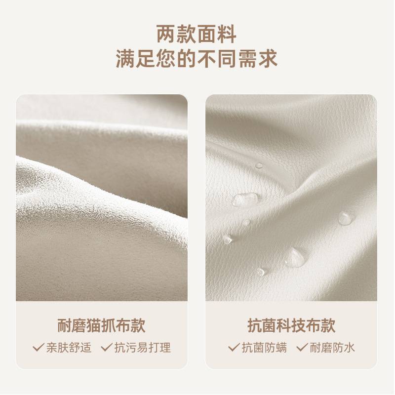 吉与现代简约三人位小户型云朵奶油风轻奢羽绒客厅直排布艺沙发