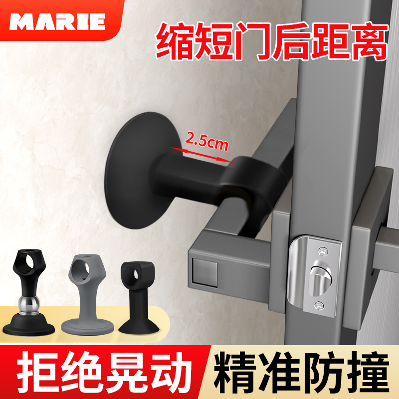 门吸门挡器免打孔门挡窗户门把手防撞保护垫门碰硅W胶静音缓冲神