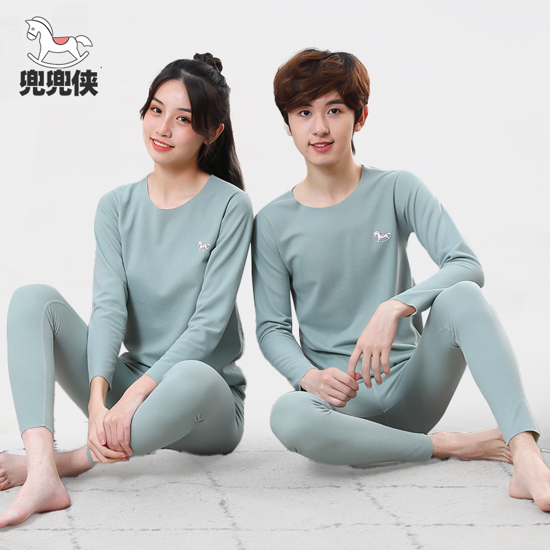 春秋款女大童睡衣男孩青少年202C2年新款保暖男童家居服初中生秋