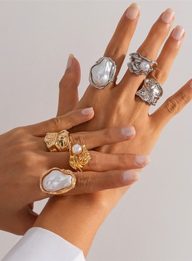 3件套巴洛克仿珍珠不规则戒指套A装 欧美个性时尚小众设计指环组