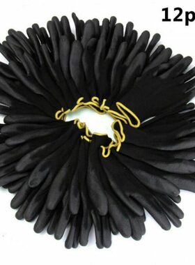 12 Pairs Nitrile Safety Coated Work Gloves PU Palm Coated Sa