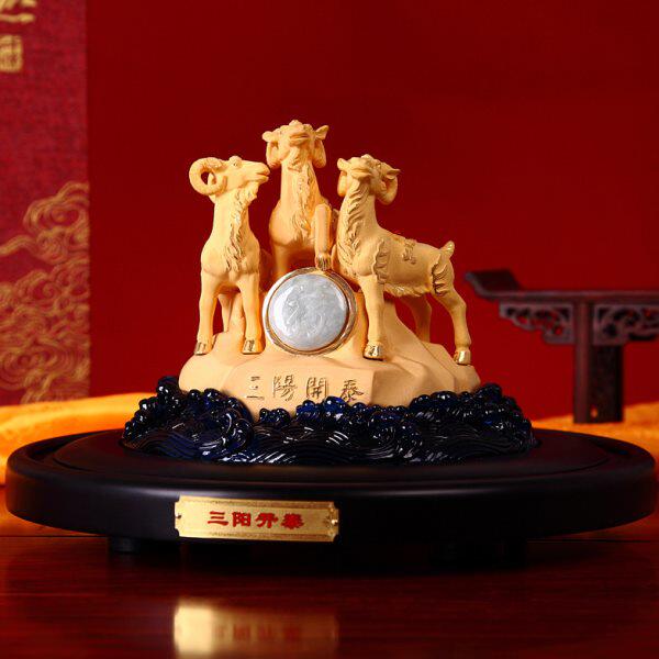 班德拉斯羊年贺岁礼品 三羊开泰摆件 工艺品精美金镶玉装饰品摆件