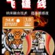 海龙王飞磕线磕霸超强拉力超高敏感度鲫鱼青鱼专用鱼线主线子线