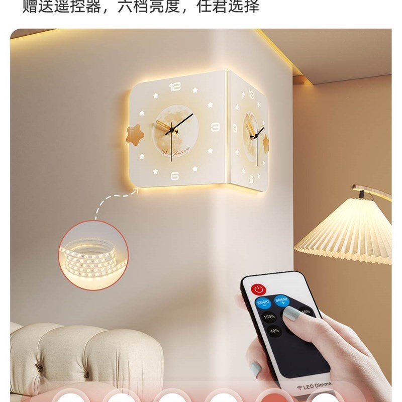 2023新c款双面转角创意时钟壁灯拐角钟表挂钟客厅网红家用墙角装