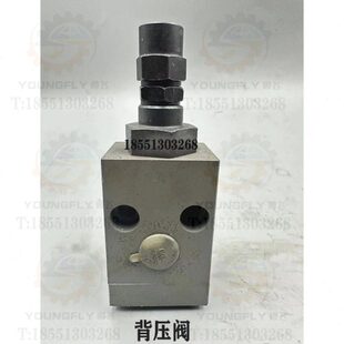 杭州 南通M7130 HZ-033平面磨床背压阀 润滑阀 压力表开关 分油器